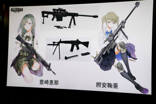 ꡼ No.003 | ֤äסߡ֥ȥ륢꡼ץ2Ƶǰȡ硼šͥ¼ Ҥ󤬥ȤȤо