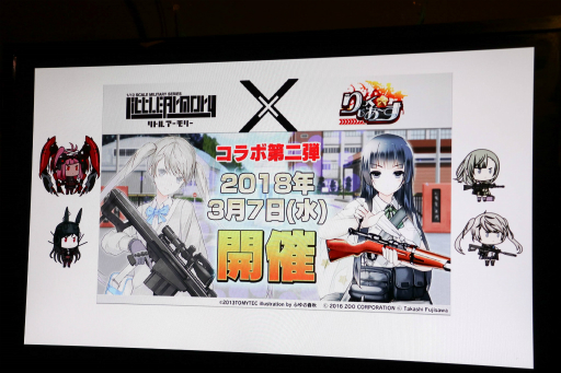 ꡼ No.004 | ֤äסߡ֥ȥ륢꡼ץ2Ƶǰȡ硼šͥ¼ Ҥ󤬥ȤȤо