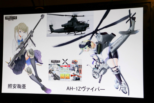 ꡼ No.005 | ֤äסߡ֥ȥ륢꡼ץ2Ƶǰȡ硼šͥ¼ Ҥ󤬥ȤȤо