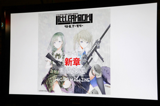 ꡼ No.007 | ֤äסߡ֥ȥ륢꡼ץ2Ƶǰȡ硼šͥ¼ Ҥ󤬥ȤȤо