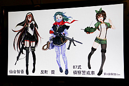 ꡼ No.008 | ֤äסߡ֥ȥ륢꡼ץ2Ƶǰȡ硼šͥ¼ Ҥ󤬥ȤȤо