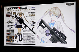 ꡼ No.012 | ֤äסߡ֥ȥ륢꡼ץ2Ƶǰȡ硼šͥ¼ Ҥ󤬥ȤȤо