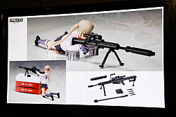 ꡼ No.014 | ֤äסߡ֥ȥ륢꡼ץ2Ƶǰȡ硼šͥ¼ Ҥ󤬥ȤȤо