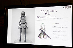 ꡼ No.016 | ֤äסߡ֥ȥ륢꡼ץ2Ƶǰȡ硼šͥ¼ Ҥ󤬥ȤȤо