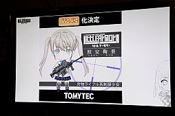 ꡼ No.017 | ֤äסߡ֥ȥ륢꡼ץ2Ƶǰȡ硼šͥ¼ Ҥ󤬥ȤȤо