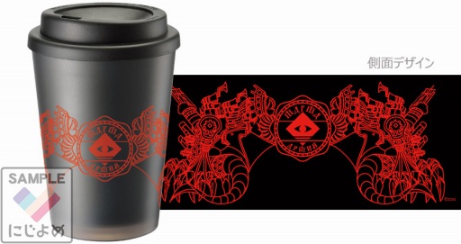 ���������꡼ No.001�Υ���ͥ������ / �������������ߥå��ޡ����å�94�ؤν�Ÿ�����������ˤ���ᥰ�å�������