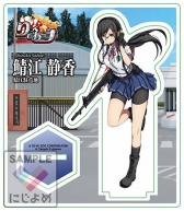 ���������꡼ No.003�Υ���ͥ������ / �������������ߥå��ޡ����å�94�ؤν�Ÿ�����������ˤ���ᥰ�å�������