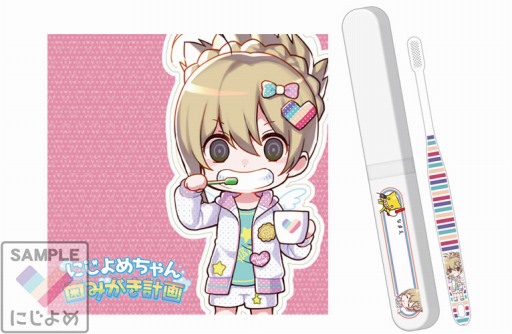 ���������꡼ No.008�Υ���ͥ������ / �������������ߥå��ޡ����å�94�ؤν�Ÿ�����������ˤ���ᥰ�å�������