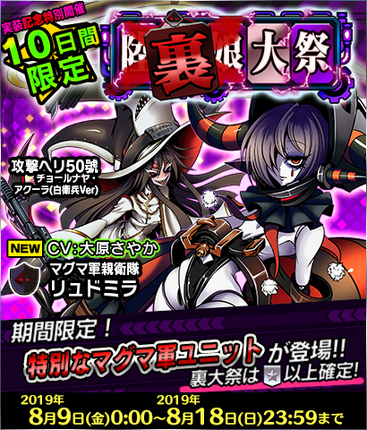 ���������꡼ No.007�Υ���ͥ������ / �֤�ä������������ס�TV���˥��GATE�ʥ����ȡˡ׸���ԡ����⤿���߻᤬��ɮ���뿷���ʡ��ﵭ�פ������˼�������