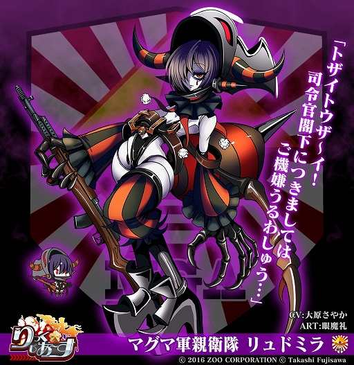 ꡼ No.008 | ֤äסTV˥GATEʥȡˡ׸ԡ⤿߻᤬ɮ뿷ʡﵭפ˼