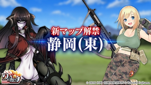 ꡼ No.009 | ֤äסTV˥GATEʥȡˡ׸ԡ⤿߻᤬ɮ뿷ʡﵭפ˼