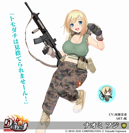 ꡼ No.010 | ֤äסTV˥GATEʥȡˡ׸ԡ⤿߻᤬ɮ뿷ʡﵭפ˼