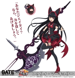 ���������꡼ No.003�Υ���ͥ������ / �֤�ä������������פǥ��˥��GATE�פȤΥ���ܥ��٥�Ȥ����ﳫ�š���12ι���ﵭ�ֹ�����פ�9��18���˼���