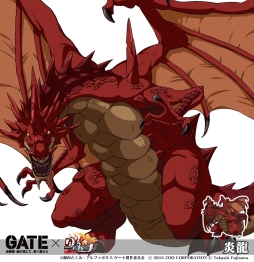 ���������꡼ No.008�Υ���ͥ������ / �֤�ä������������פǥ��˥��GATE�פȤΥ���ܥ��٥�Ȥ����ﳫ�š���12ι���ﵭ�ֹ�����פ�9��18���˼���