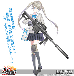 ꡼ No.004 | ֤äסߥ꥿꡼ǥ륭åȡ֥ȥ륢꡼ץܥ٥1ơ2Ƥﳫš2020ǯˤ3Ƥ