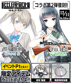 ꡼ No.007 | ֤äסߥ꥿꡼ǥ륭åȡ֥ȥ륢꡼ץܥ٥1ơ2Ƥﳫš2020ǯˤ3Ƥ