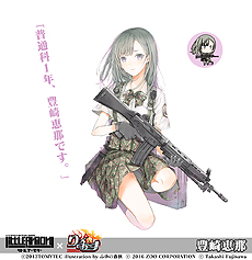 ꡼ No.008 | ֤äסߥ꥿꡼ǥ륭åȡ֥ȥ륢꡼ץܥ٥1ơ2Ƥﳫš2020ǯˤ3Ƥ