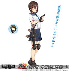 ꡼ No.010 | ֤äסߥ꥿꡼ǥ륭åȡ֥ȥ륢꡼ץܥ٥1ơ2Ƥﳫš2020ǯˤ3Ƥ