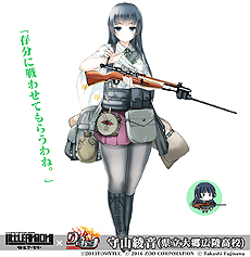 ꡼ No.011 | ֤äסߥ꥿꡼ǥ륭åȡ֥ȥ륢꡼ץܥ٥1ơ2Ƥﳫš2020ǯˤ3Ƥ