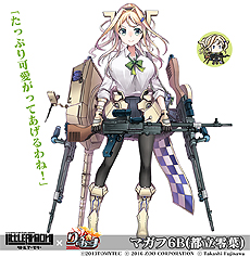 ꡼ No.013 | ֤äסߥ꥿꡼ǥ륭åȡ֥ȥ륢꡼ץܥ٥1ơ2Ƥﳫš2020ǯˤ3Ƥ