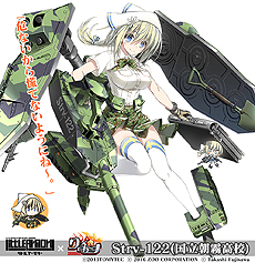 ꡼ No.014 | ֤äסߥ꥿꡼ǥ륭åȡ֥ȥ륢꡼ץܥ٥1ơ2Ƥﳫš2020ǯˤ3Ƥ