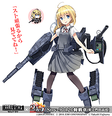 ꡼ No.015 | ֤äסߥ꥿꡼ǥ륭åȡ֥ȥ륢꡼ץܥ٥1ơ2Ƥﳫš2020ǯˤ3Ƥ