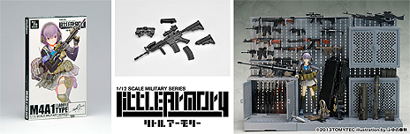 ꡼ No.017 | ֤äסߥ꥿꡼ǥ륭åȡ֥ȥ륢꡼ץܥ٥1ơ2Ƥﳫš2020ǯˤ3Ƥ