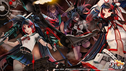 ���������꡼ No.001�Υ���ͥ������ / �֤�ä������������ס��֥������פ��ץ쥤���֥륭�����о줹�륳��ܥ��٥�Ȥ�����