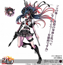 ���������꡼ No.005�Υ���ͥ������ / �֤�ä������������ס��֥������פ��ץ쥤���֥륭�����о줹�륳��ܥ��٥�Ȥ�����