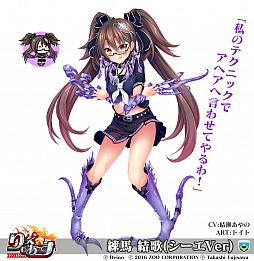 ���������꡼ No.006�Υ���ͥ������ / �֤�ä������������ס��֥������פ��ץ쥤���֥륭�����о줹�륳��ܥ��٥�Ȥ�����