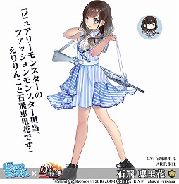 ꡼ No.001 | ֤äסͥɥ˥åȡȥԥ奢꡼󥹥ɤȤΥܥ٥Ȥﳫ