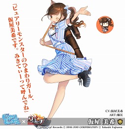 ꡼ No.002 | ֤äסͥɥ˥åȡȥԥ奢꡼󥹥ɤȤΥܥ٥Ȥﳫ