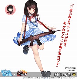 ꡼ No.003 | ֤äסͥɥ˥åȡȥԥ奢꡼󥹥ɤȤΥܥ٥Ȥﳫ