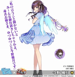 ꡼ No.004 | ֤äסͥɥ˥åȡȥԥ奢꡼󥹥ɤȤΥܥ٥Ȥﳫ