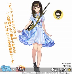 ꡼ No.005 | ֤äסͥɥ˥åȡȥԥ奢꡼󥹥ɤȤΥܥ٥Ȥﳫ