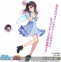 ꡼ No.007 | ֤äסͥɥ˥åȡȥԥ奢꡼󥹥ɤȤΥܥ٥Ȥﳫ