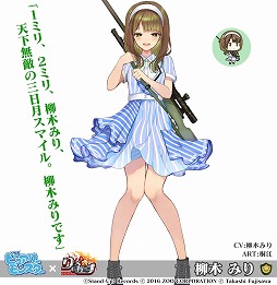 ꡼ No.008 | ֤äסͥɥ˥åȡȥԥ奢꡼󥹥ɤȤΥܥ٥Ȥﳫ