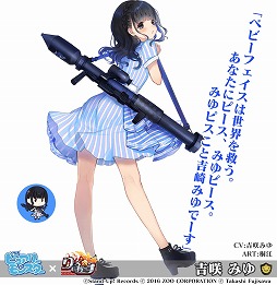 ꡼ No.009 | ֤äסͥɥ˥åȡȥԥ奢꡼󥹥ɤȤΥܥ٥Ȥﳫ