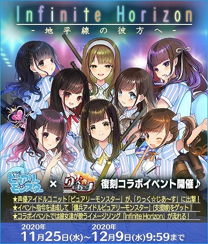 ꡼ No.010 | ֤äסͥɥ˥åȡȥԥ奢꡼󥹥ɤȤΥܥ٥Ȥﳫ