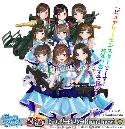 ꡼ No.003 | ֤äx ͥ˥åȡ֥ԥ奢꡼󥹥ץ2Ƥ»