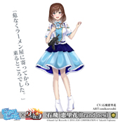 ꡼ No.004 | ֤äx ͥ˥åȡ֥ԥ奢꡼󥹥ץ2Ƥ»