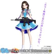 ꡼ No.005 | ֤äx ͥ˥åȡ֥ԥ奢꡼󥹥ץ2Ƥ»