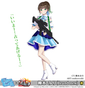 ꡼ No.006 | ֤äx ͥ˥åȡ֥ԥ奢꡼󥹥ץ2Ƥ»