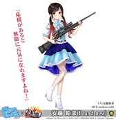 ꡼ No.007 | ֤äx ͥ˥åȡ֥ԥ奢꡼󥹥ץ2Ƥ»