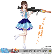 ꡼ No.008 | ֤äx ͥ˥åȡ֥ԥ奢꡼󥹥ץ2Ƥ»