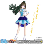 ꡼ No.009 | ֤äx ͥ˥åȡ֥ԥ奢꡼󥹥ץ2Ƥ»