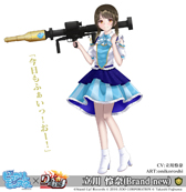 ꡼ No.010 | ֤äx ͥ˥åȡ֥ԥ奢꡼󥹥ץ2Ƥ»