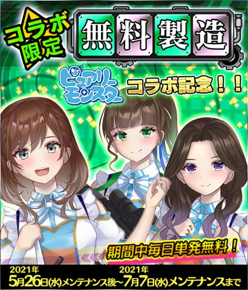 ꡼ No.013 | ֤äx ͥ˥åȡ֥ԥ奢꡼󥹥ץ2Ƥ»