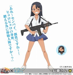 ꡼ No.003 | ֤äפTV˥ȥʤǡĹԤɤȤΥܥ٥Ȥ915˳