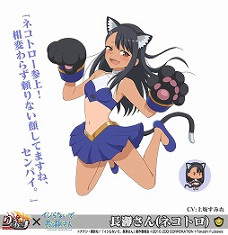 ꡼ No.004 | ֤äפTV˥ȥʤǡĹԤɤȤΥܥ٥Ȥ915˳